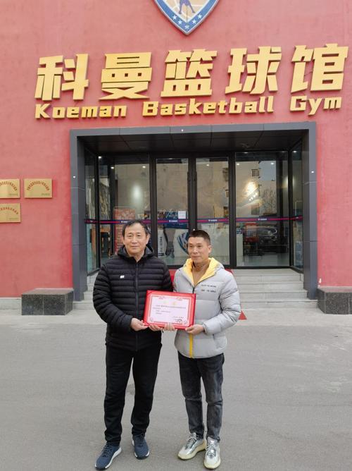 哪里可以找到关于篮球总决赛的训练资料_0